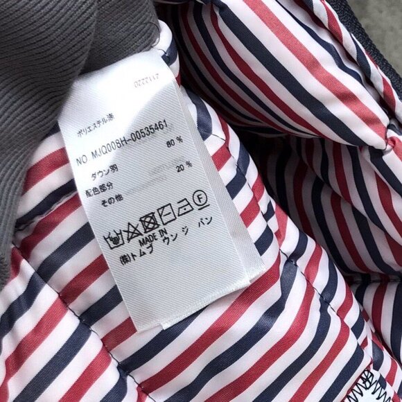 THOM BROWNE Vest - Picture 7 of 8